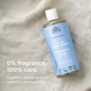 Urtekram Body Wash Fragrance Free  500ml