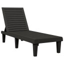 vidaXL Solseng svart 155x58x83 cm polypropylen
