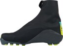 Fischer Klassiske langrennssko Speedmax 7 Classic BOA -26 Svart EU 40