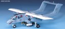 Academy 1/72 OV-10A Bronco (Vietnam War)