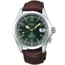 Seiko, Prospex Alpinist Automatic herreklokke med brun skinnrem