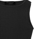 Rosemunde Singlet   Silke/Bomull   Svart   Rosemunde   8 år 128   Singlet