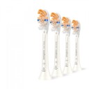 Philips Sonicare HX9094 TannbÃ¸rstehoder 4 stk.