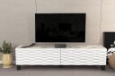 Rinorea Tv-benk 149,2x38 cm - Hvit