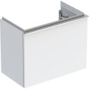 GEBERIT vaskeskap 520x307x415mm 1 skuff høykompresjon trelags