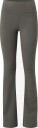 Aim'n   Tights Warming Flare Tights   Grønn
