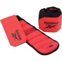 Reebok Flexlock Ankle Weights