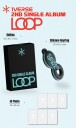 Loop