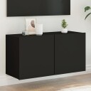 vidaXL Vegghengt TV-benk svart 80x30x41 cm 8721012255388