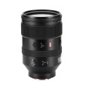 Viltrox AF 135mm f/1.8 LAB Autofokusobjektiv for Sony E Fullformat