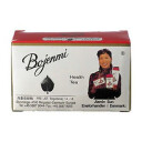 Jiamin Sun Bojenmi te 20 br x 25 gr - 20 Poser