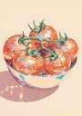 Disco Ball Tomatoes in a Bowl Poster Plakat / 30x40cm