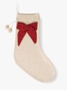 That"s Mine Calina Christmas Sock Beige ONE SIZE
