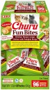 Churu Cat Fun Bites with Pumpkin 8 pcs Chicken