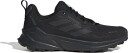 Adidas Mens Terrex Trailmaker 2 GORE-TEX Vandringsskor Core Black/Grey Four/Carbon Cblack/Grefou/Carbon 44 2/3"