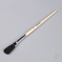 JP 5531240 - Dope Brushes 1 pcs