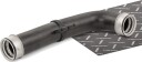 RIDEX 3314C0036 Ladeluftslange