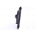 Radiator NISSENS 60425