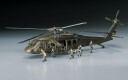 Hasegawa 1/72 UH-60A Black Hawk