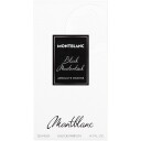 Montblanc Black Meisterstück Eau de Parfum 125 ml