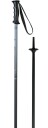Elan Rockrod JR Skistaver, 85 cm