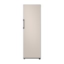 Samsung kjøleskap RR39C76C739/EF