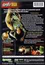 Organ (1996) DVD