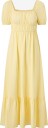 Bubbleroom   Maxikjole Square Neck Cotton Maxi Dress   Gul