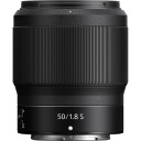 Nikon Nikkor Z 50mm f/1.8 S Normalobjektiv med Autofokus
