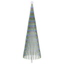 vidaXL LED juletre 500 cm 1524 LED-lys Flerfarget Stål Svart