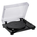 Audio-Technica AT-LPW50PB Manuell Platespiller med Beltedrift og Anti-skating Svart