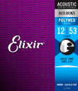 Elixir Polyweb Saiten für Akustikgitarren