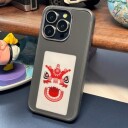 iPhone 14 Pro Max DIY E-InkCase NFC-deksel svart