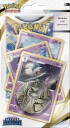 Pokemon Silver Tempest Premium Checklane POK85099