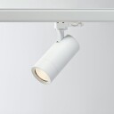 Optic Track Xs 3 Faset 36° Hvid 2700K/3000K 9,7W 750 770Lm Ra90 Vipbar 90° Roterbar 360° Ip20. Fasedæmper 3 Faset