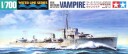 Tamiya 1/700 Destroyer HMAS Vampire