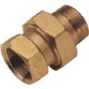Radiatorkupling / union 3/4" rett