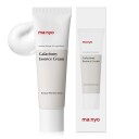 Ma:nyo Galactomy Essence Cream 50 ml