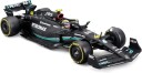Bburago MB W14 F1 Racerbil 2023 Lewis Hamilton 1:24