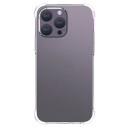 iPhone 15 Pro Max Støtsikkert TPU-deksel Gjennomsiktig