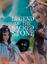 Legend Of The Sacred Stone 2000 Bluray