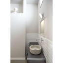 Rotaliana Venere W1 Vegglampe 2700K On/Off Matt White
