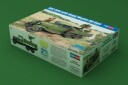 HobbyBoss 1/35 GAZ-AAA with Quad Maxim AA gun