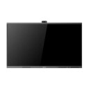 Hisense 86" 4K UHD berøringsskjerm 86WM6FE