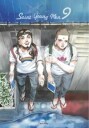 Saint Young Men Omnibus 9 (Vol. 17-18) Av Hikaru Nakamura