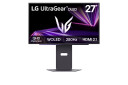 LG UltraGear 27GX700A 27" PC Skjerm 2560x1440 280Hz Svart