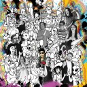 Las Cruxes  Las Cruxes  CD