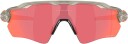 Oakley Radar EV Pathmatte grey ink/prizm trail torch