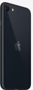 Apple iPhone SE 2022 64GB 5G Midnatt - Vann- og Støvbestandig