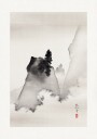 Mountains Plakat Plakat / 100x150cm